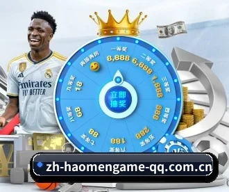 豪门娱乐 APP 深度功能(HAOMEN ENTERTAINMENT)